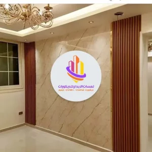 بديل الرخام pvc مكة