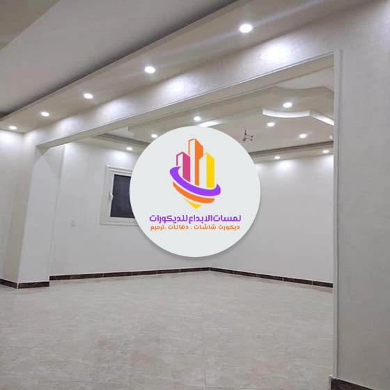 تشطيب مباني مكة