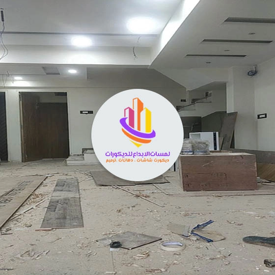 أسعار التشطيب مكة