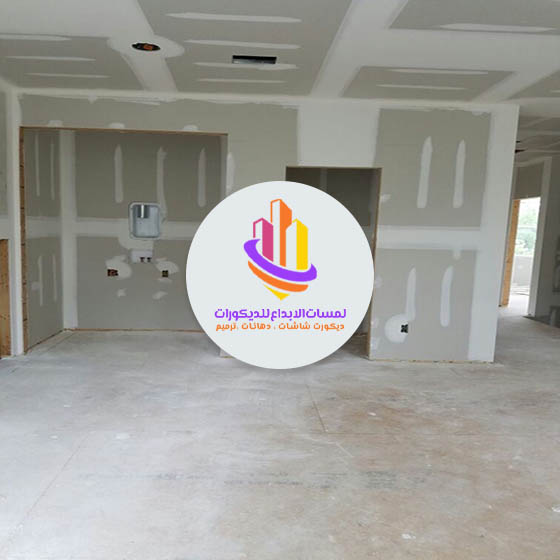 التشطيب الداخلي مكة