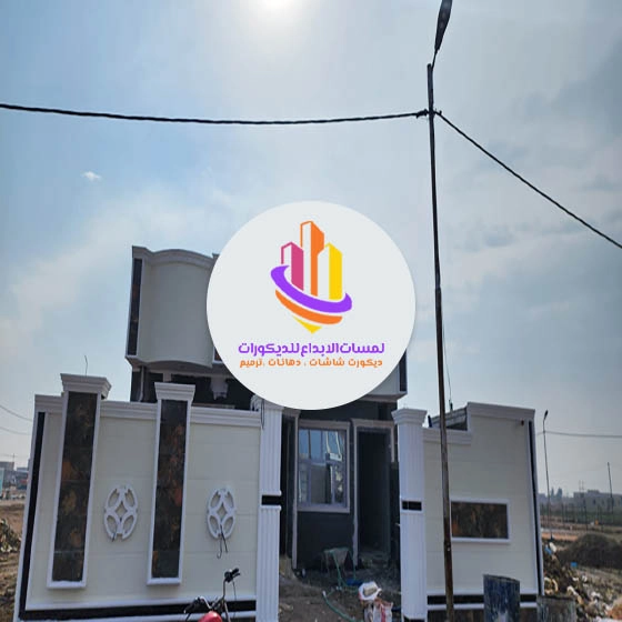 التشطيب فلل من الخارج