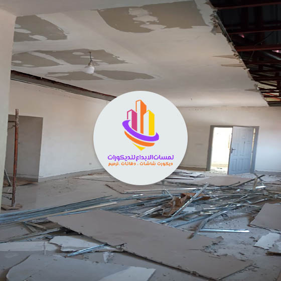 أسعار التشطيب مكة